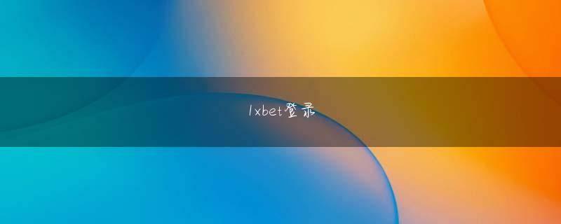 飯泉幸夫 凯旋门下载会员注册