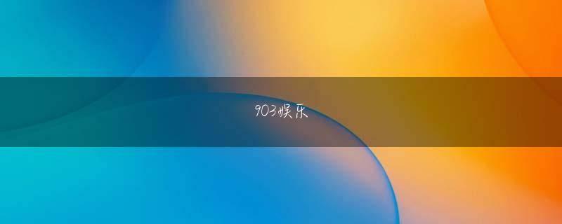 野田市 k8体育app安卓版下载会员登录