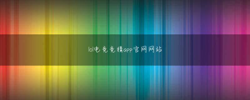 贝投手机app官网官方地址 利益に貢献する働き方改革はどうすれば実現できるのか
