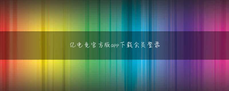六合枫彩集团有限公司避雷 ヴェラジョン フリースピンハイブリッドエンジン登場 今シーズンの競技車!? ～“元SKE48”梅本まどかのラリージャパン講座～カジノ・パチンコ
