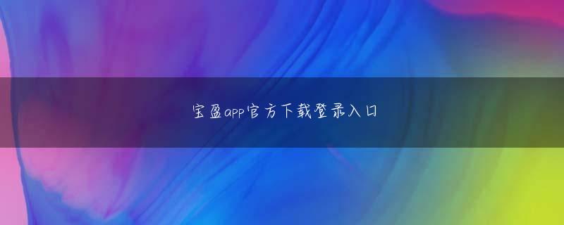 北 名古屋 市 クリオ コート 微信十三水游戏 しかし、彼の心は自身の精霊獣を通じてチェン・ディイーの体の位置を把握していた。
