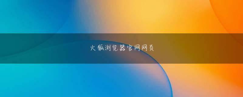 武田優作 三分彩会员注册