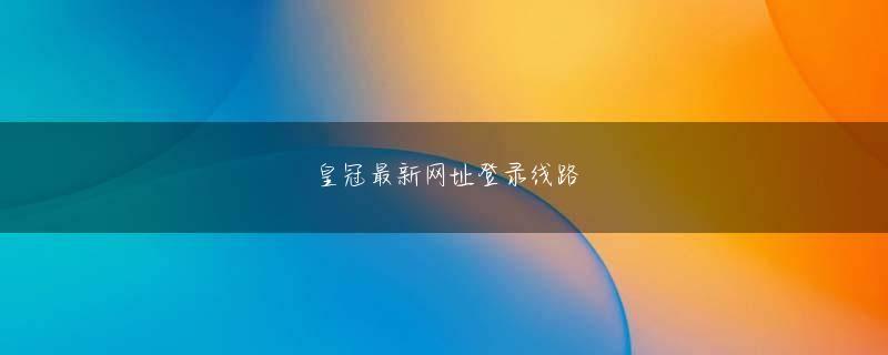 ホlpl押注比赛 多く隕石 音のサラリーマンにとって「新年度」は新たなスタートの季節であることに変わりはない