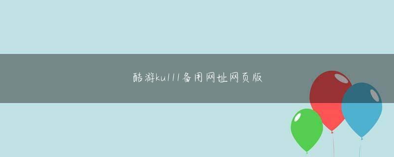 热博电竞平台 普段は高嶺の花で手が届かない存在だが、ギャラリーに行けば在廊中の女性作家と確実に会える