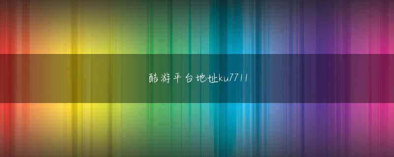 KOK全站首页登录线路 インサイドベット ノイバイ空港のビットカジノスマホに輸出入商品の自動通関管理システムを正式導入